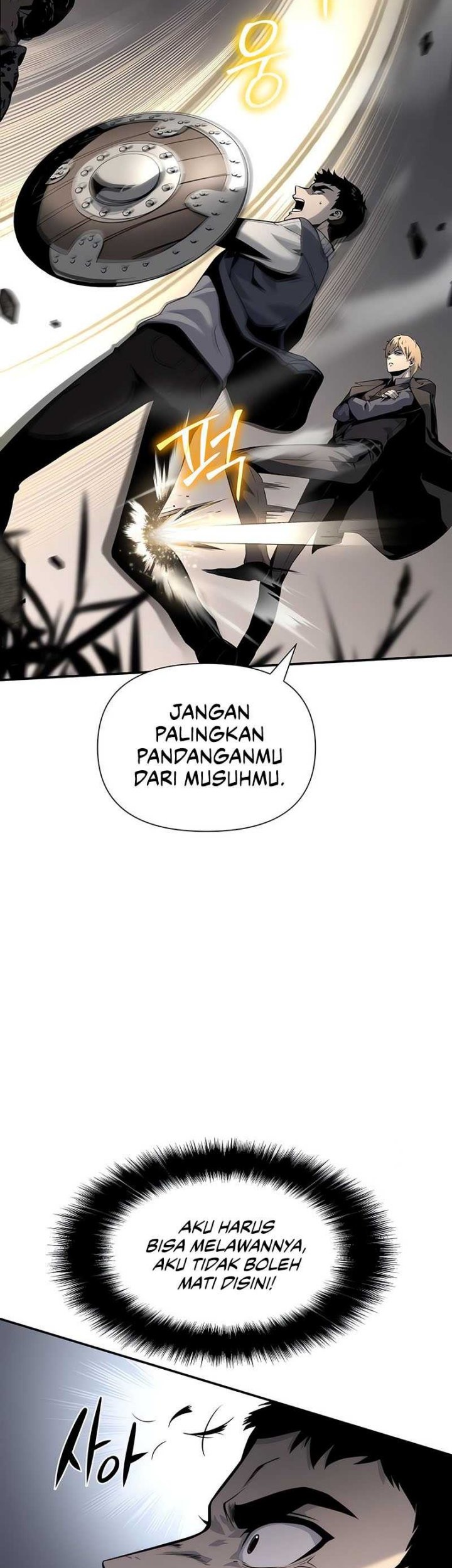 The Knight King Who Returned with a God Chapter 11 Gambar 50