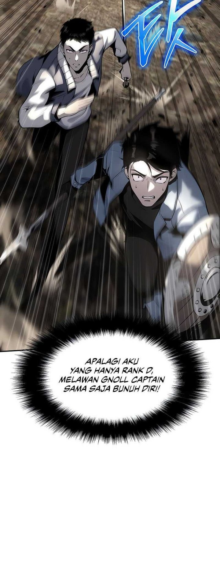 The Knight King Who Returned with a God Chapter 11 Gambar 5