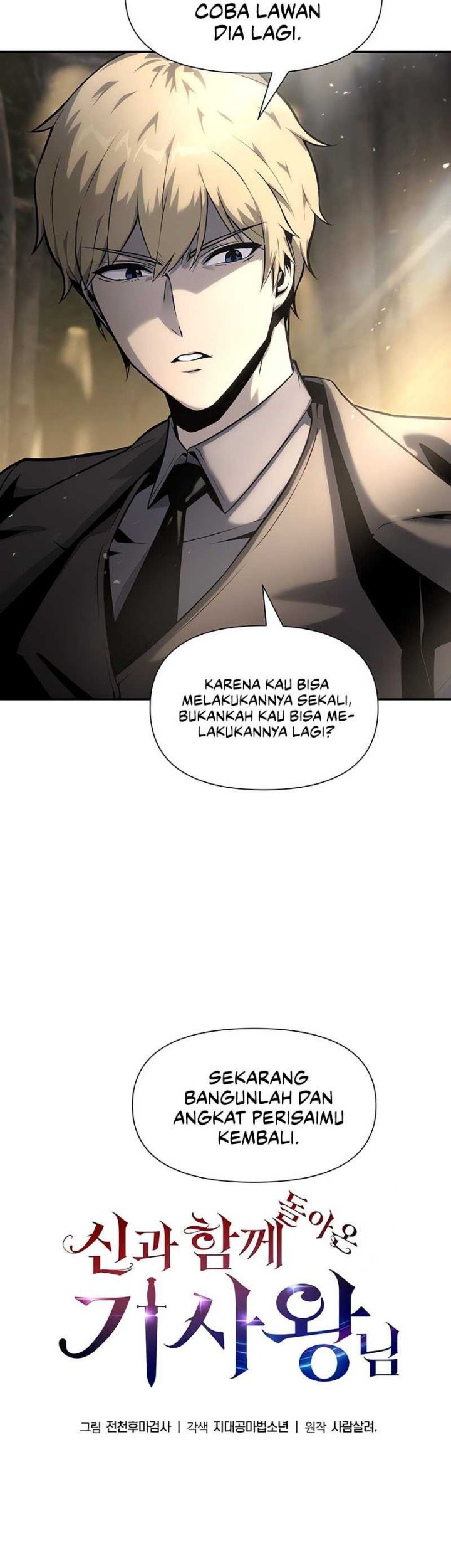 The Knight King Who Returned with a God Chapter 11 Gambar 32