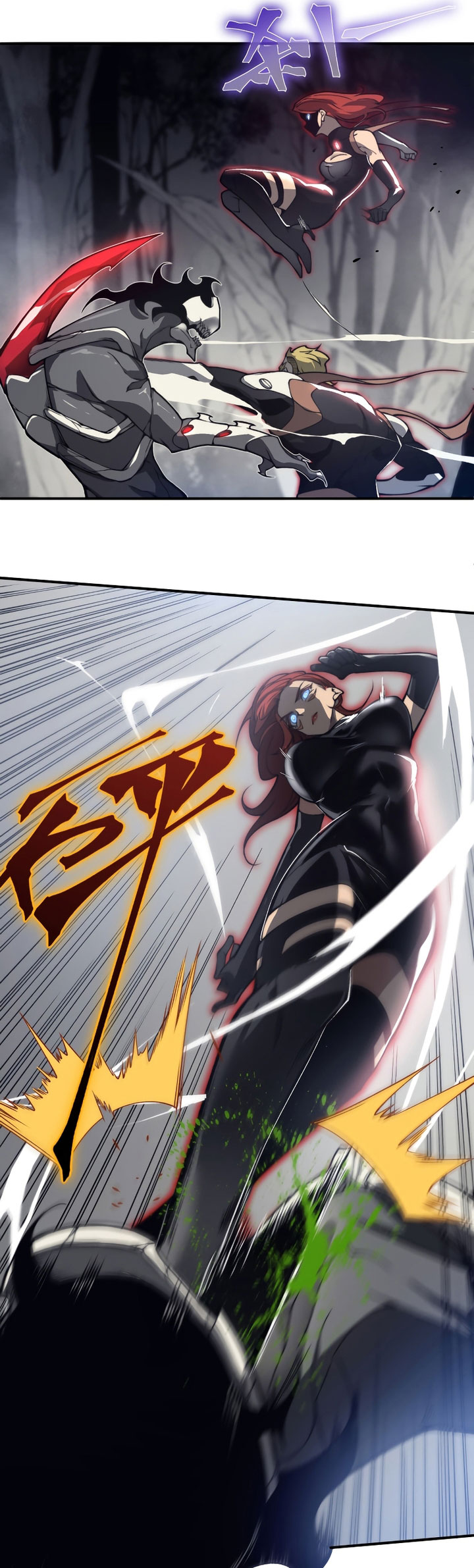 Demon Evolution Chapter 16 Gambar 37