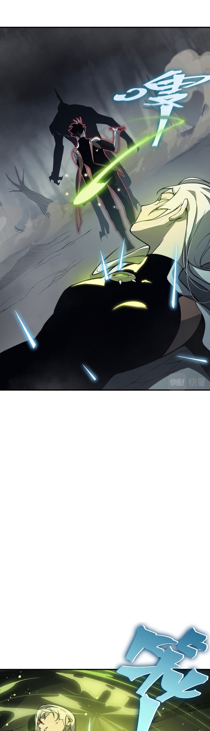 Demon Evolution Chapter 16 Gambar 74