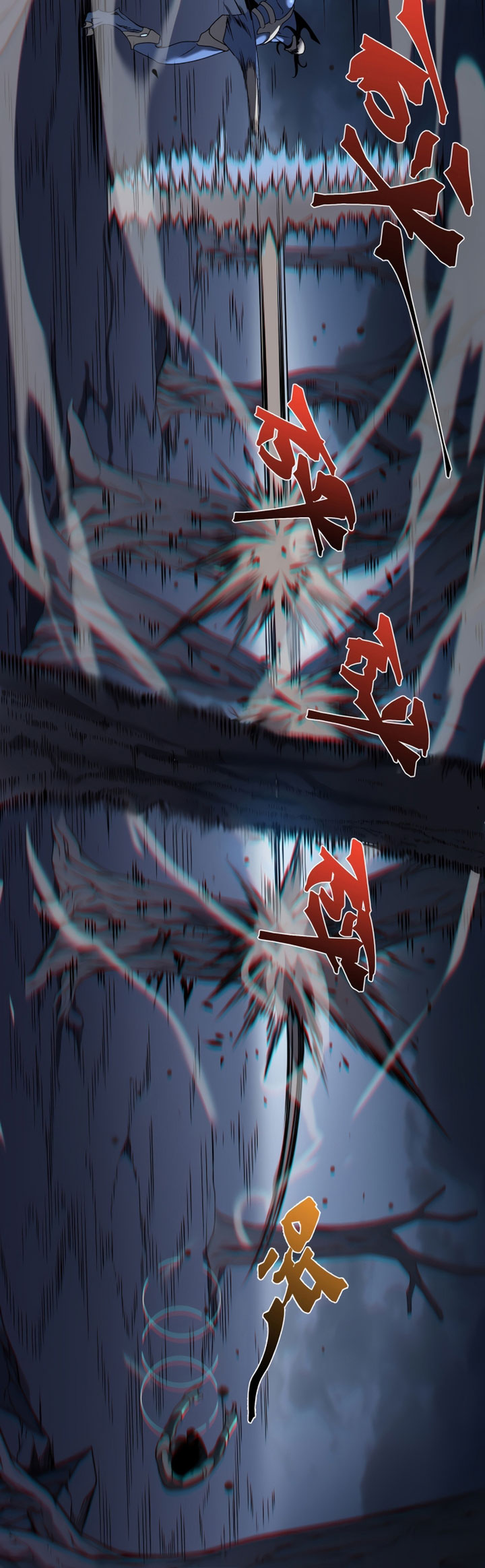 Demon Evolution Chapter 15 Gambar 50