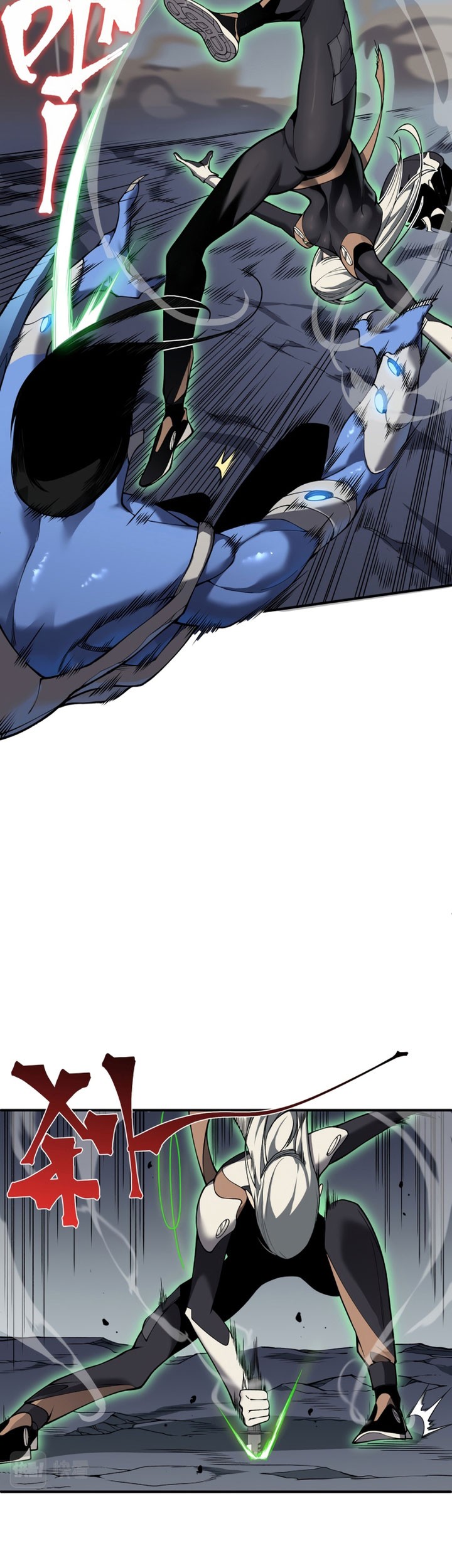 Demon Evolution Chapter 15 Gambar 59