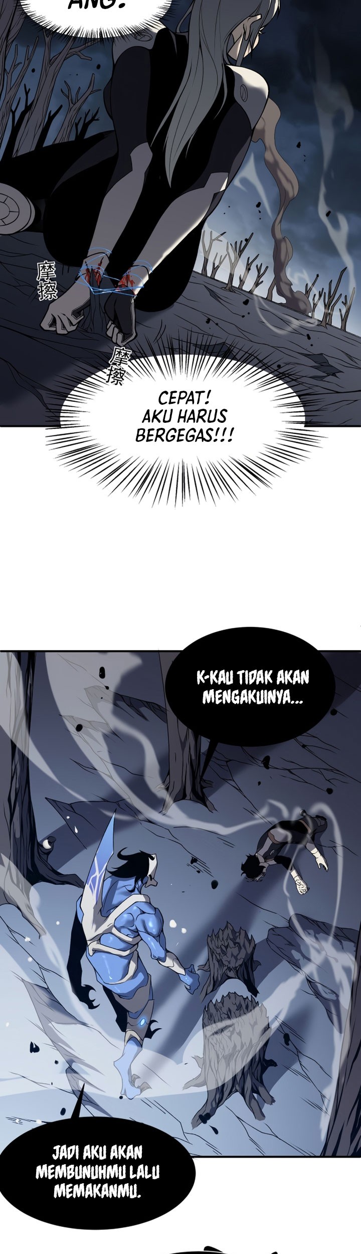 Demon Evolution Chapter 15 Gambar 53