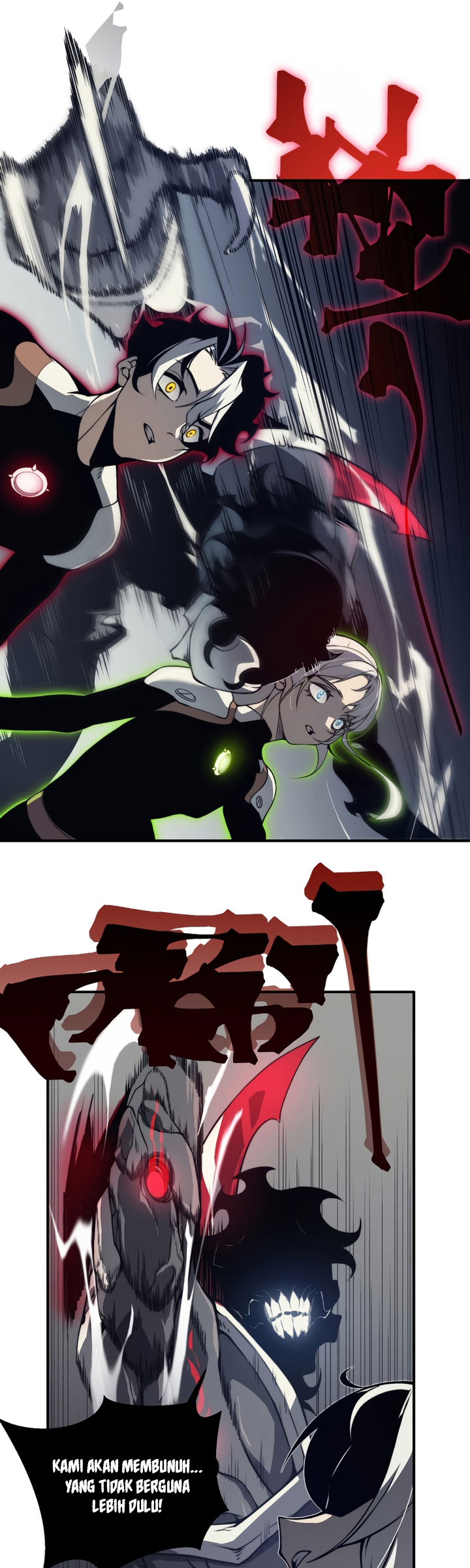 Demon Evolution Chapter 14 Gambar 16