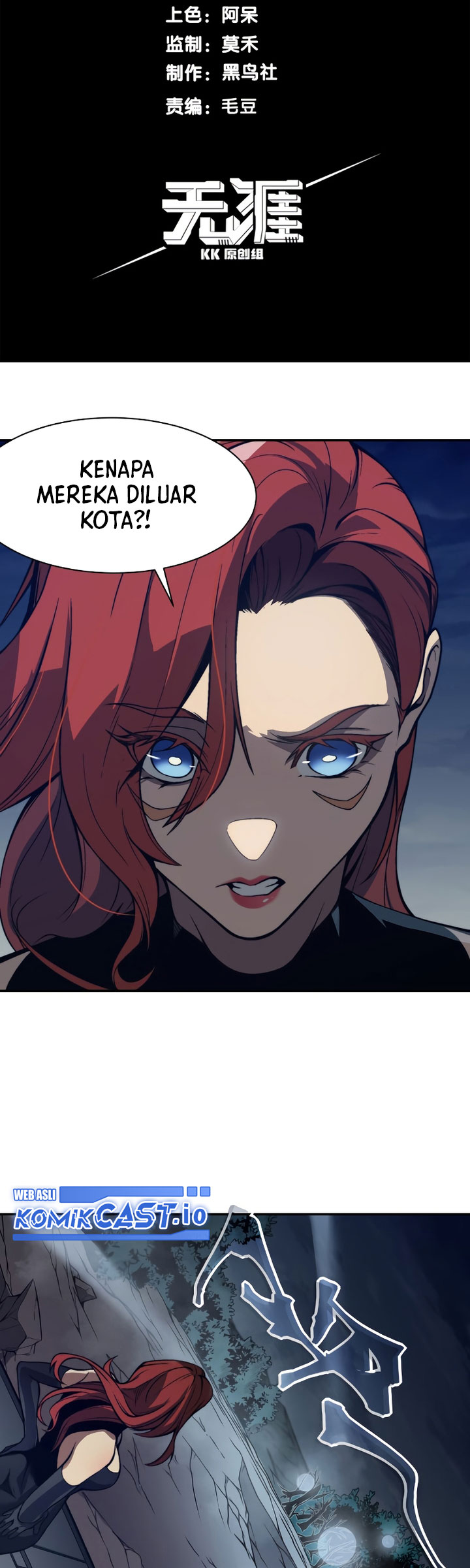 Demon Evolution Chapter 14 Gambar 5