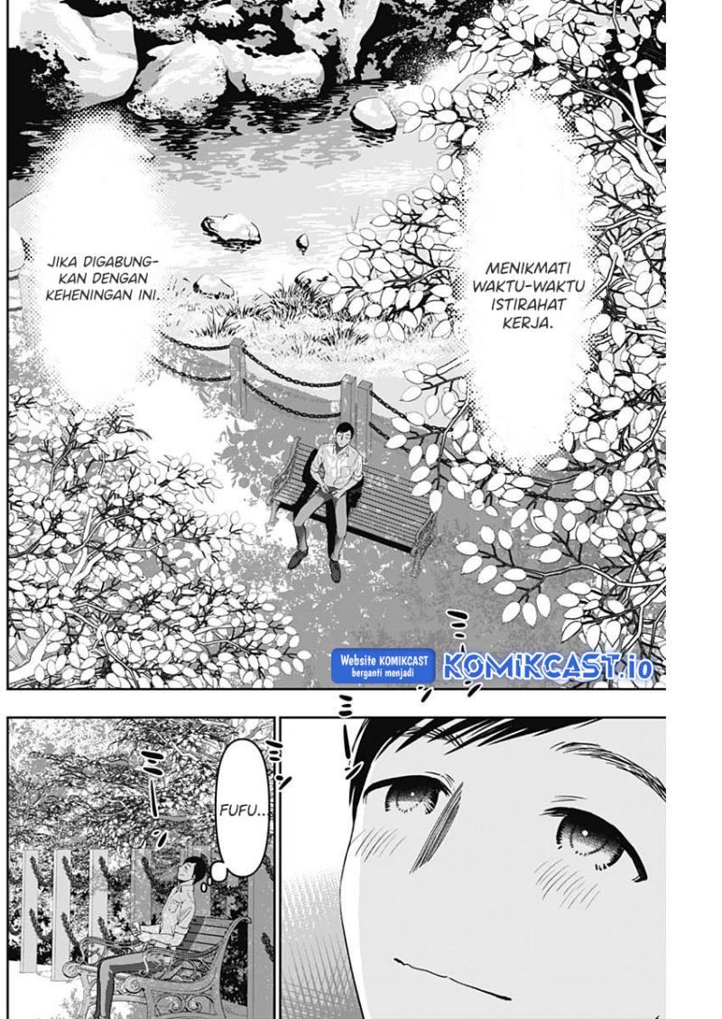 Batsu Harem Chapter 52 Gambar 11