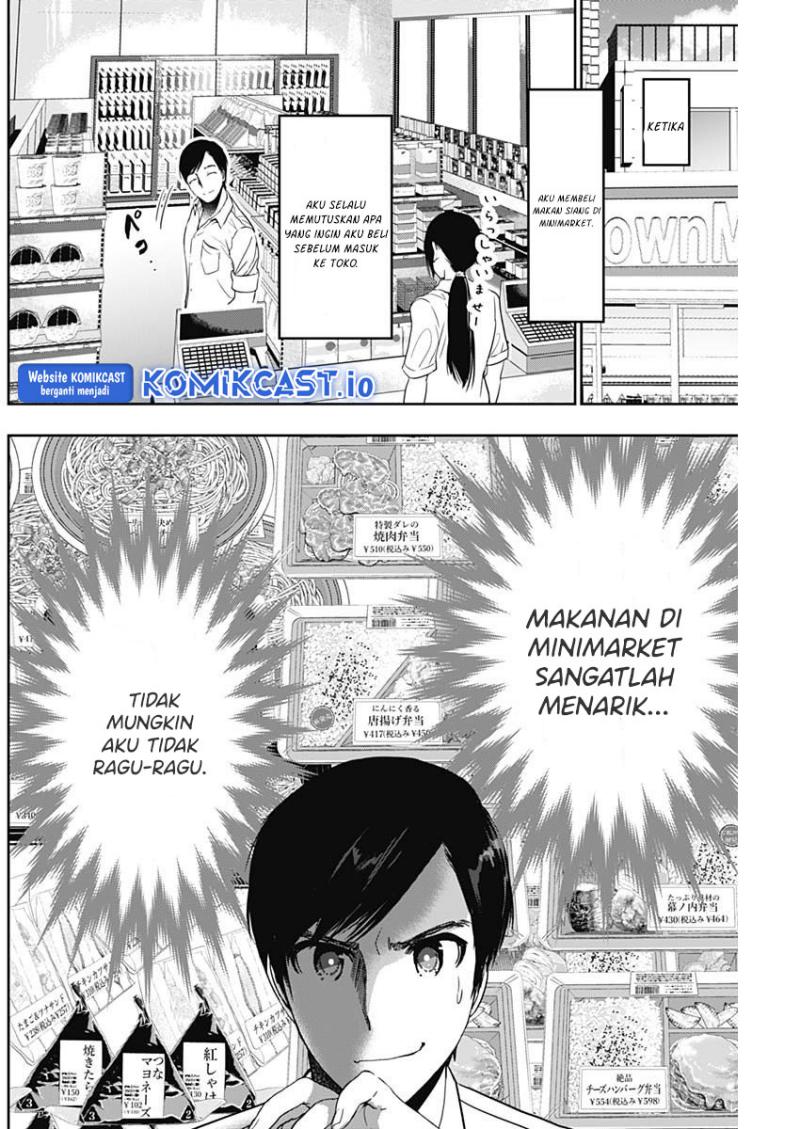 Batsu Harem Chapter 52 Gambar 7