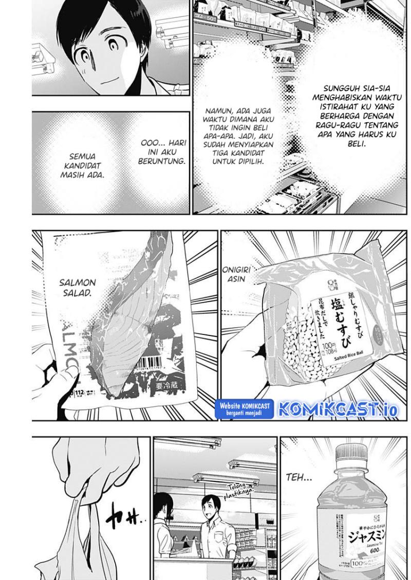 Batsu Harem Chapter 52 Gambar 8