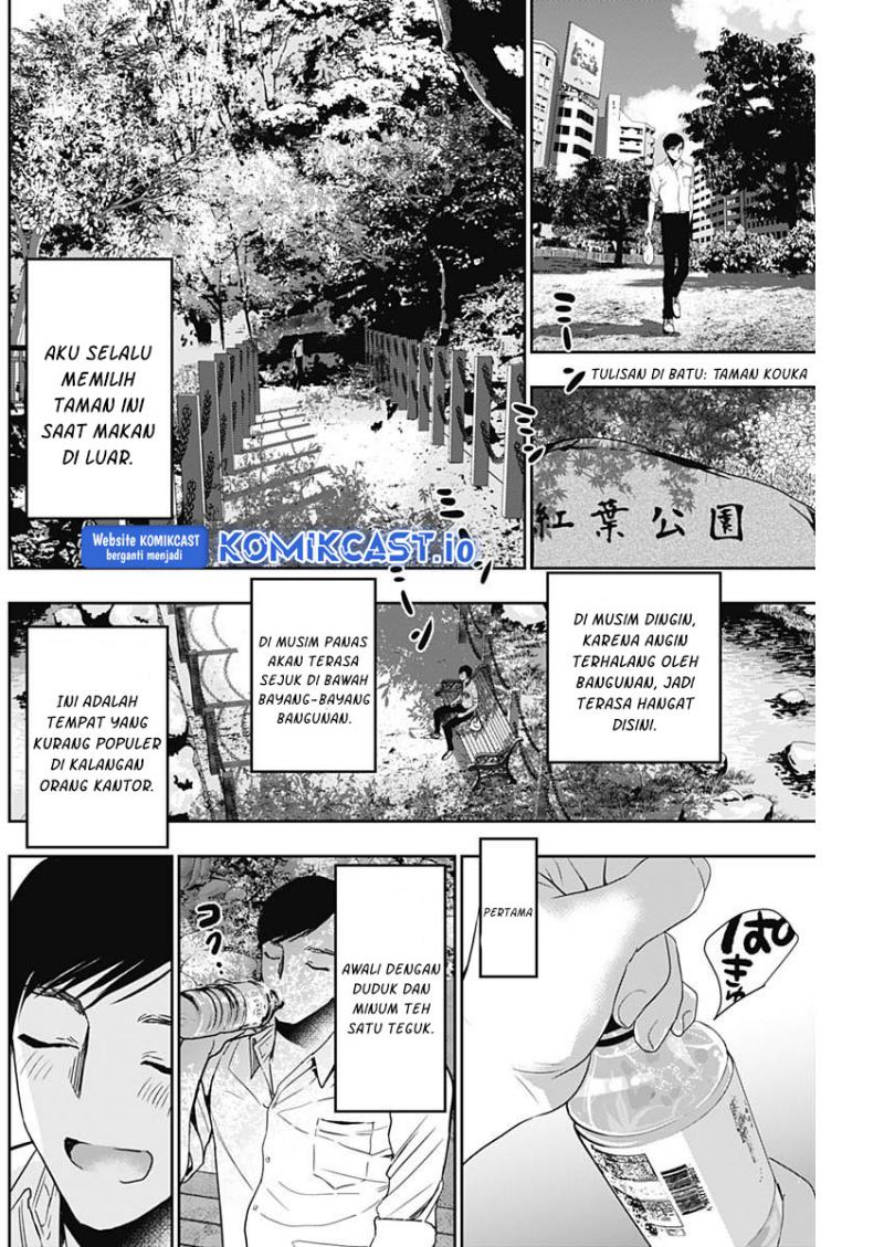 Batsu Harem Chapter 52 Gambar 9