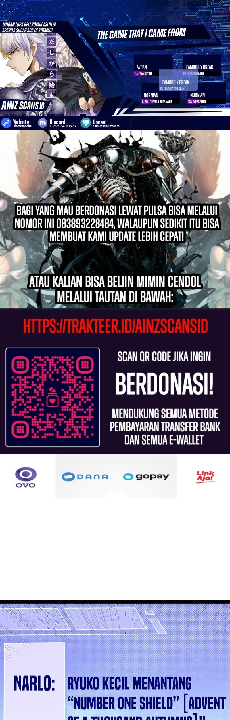 Komik The Game That I Came From Chapter 186 gambar nomor 1