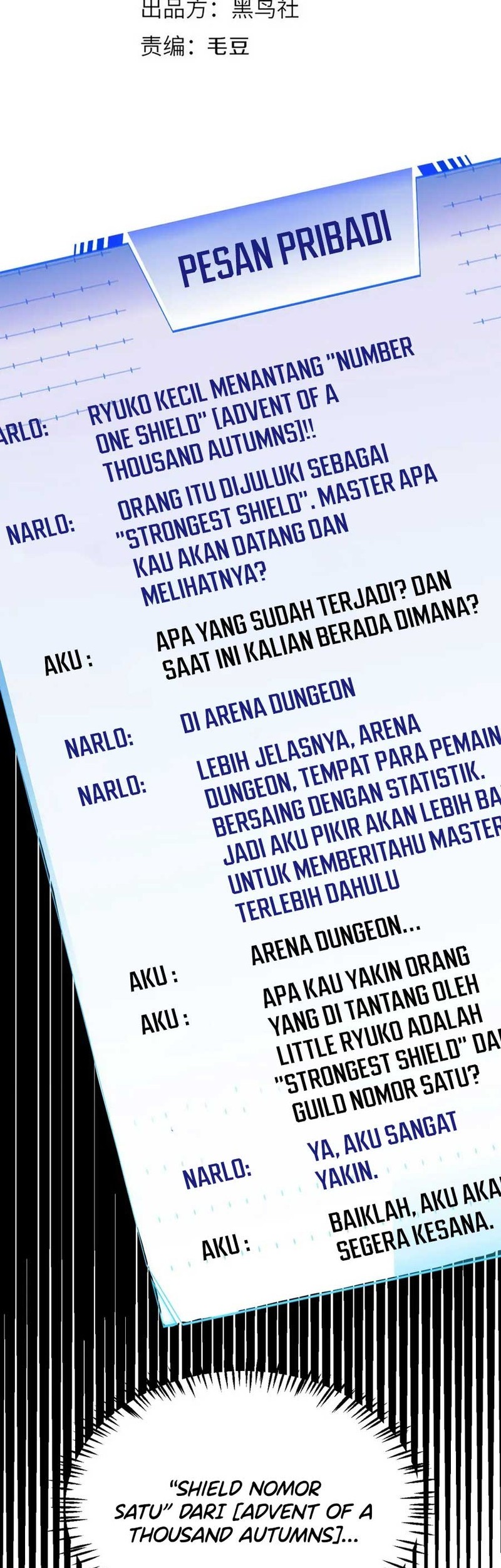 The Game That I Came From Chapter 186 Gambar 3