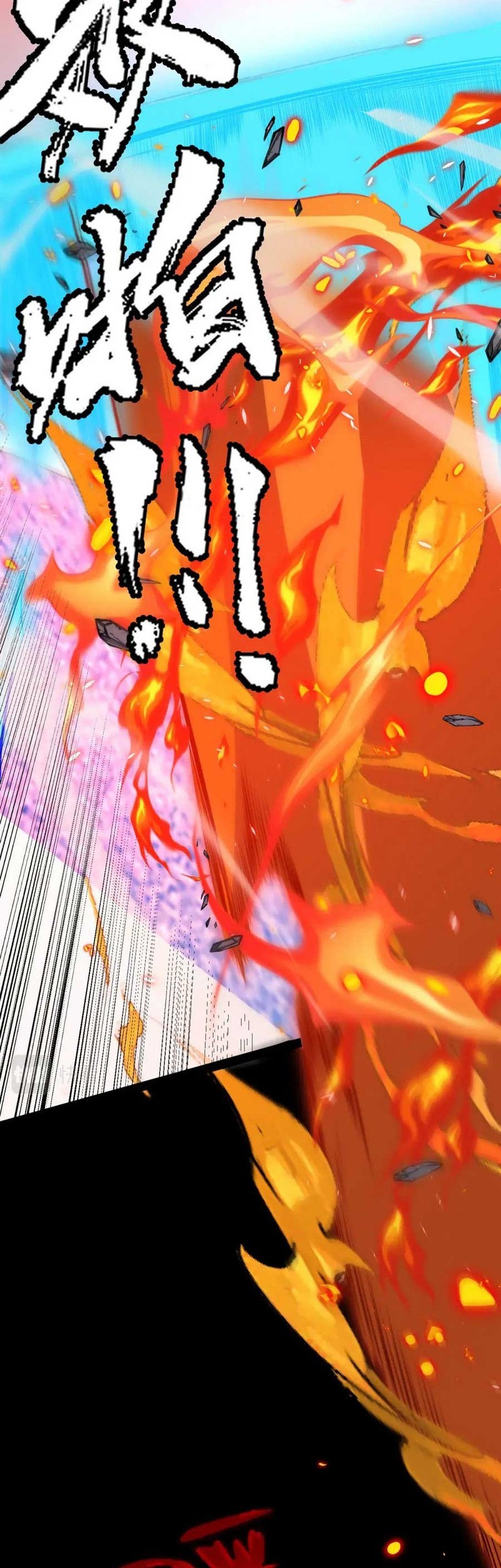 The Game That I Came From Chapter 186 Gambar 30