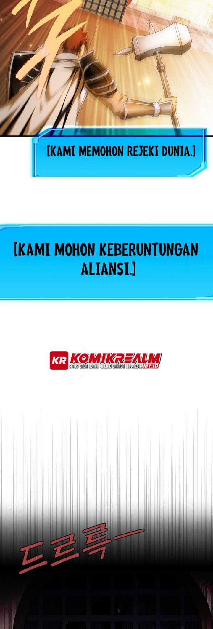 Logging in as a Monster Chapter 01 Gambar 67