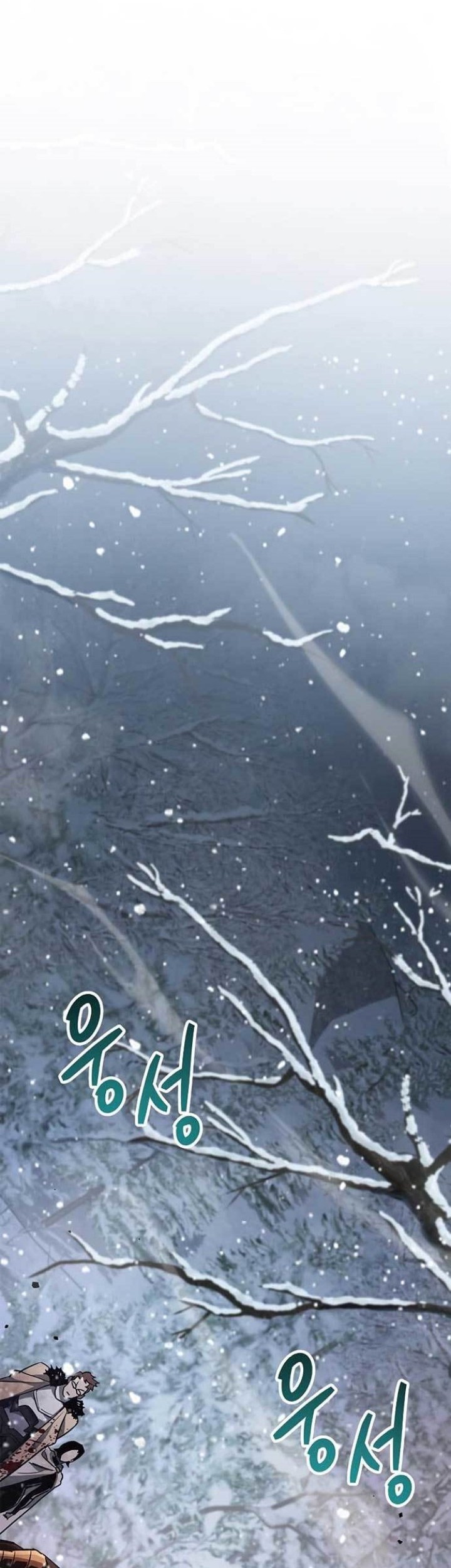 The Player Hides His Past Chapter 08 Gambar 41