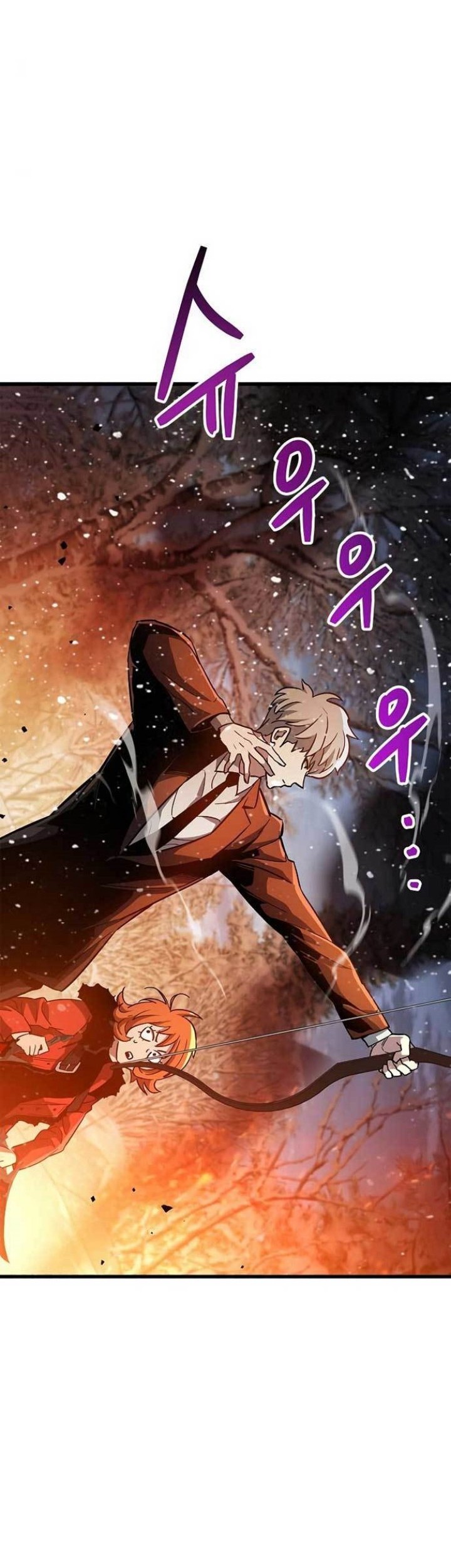 The Player Hides His Past Chapter 08 Gambar 32