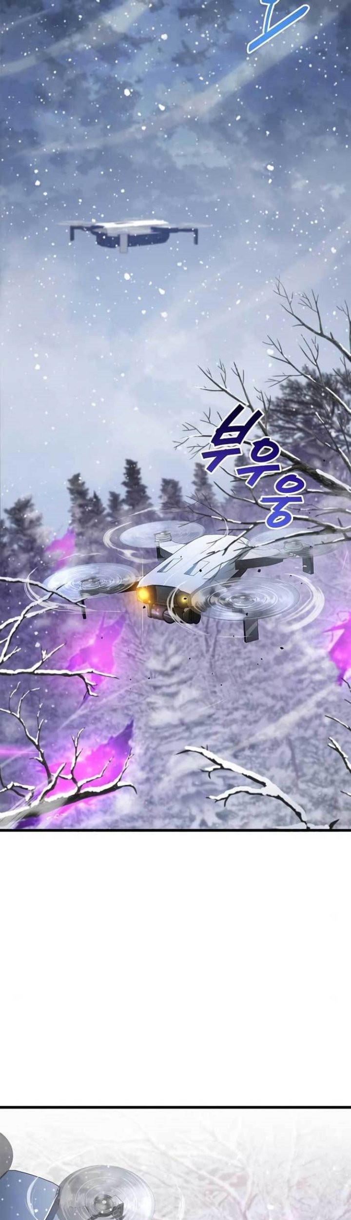 The Player Hides His Past Chapter 08 Gambar 64