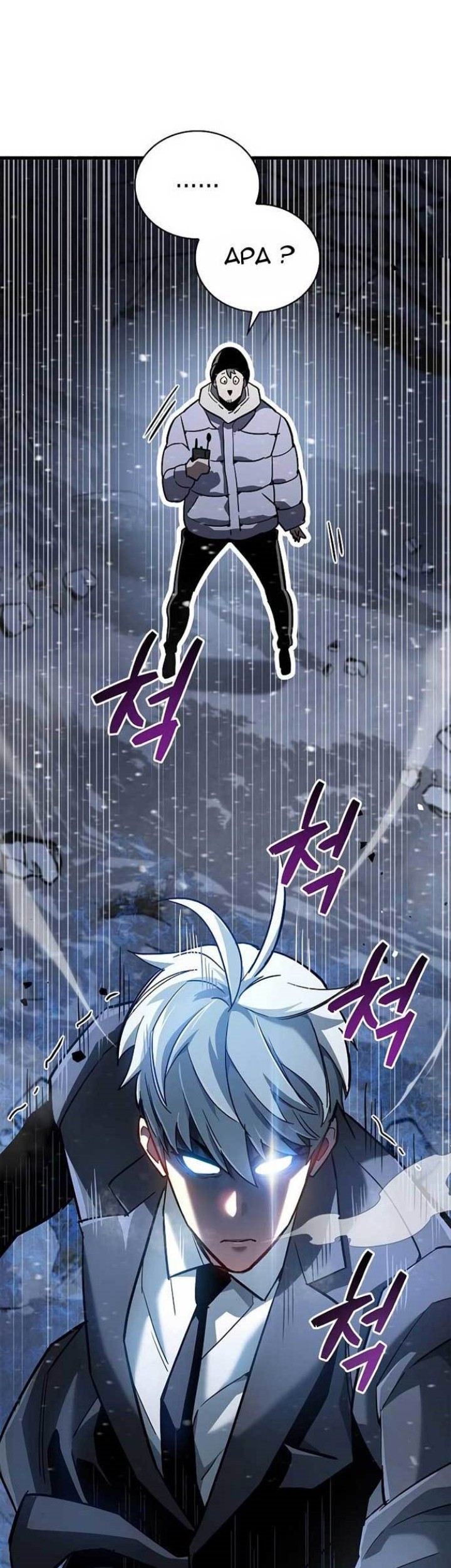 The Player Hides His Past Chapter 08 Gambar 110