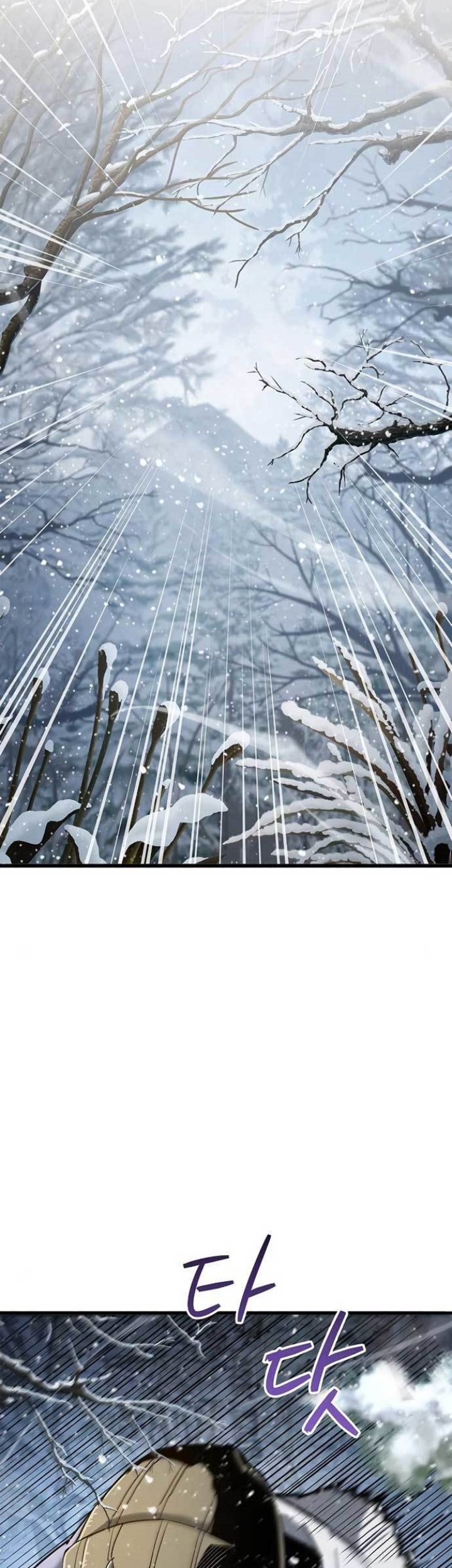 The Player Hides His Past Chapter 08 Gambar 88