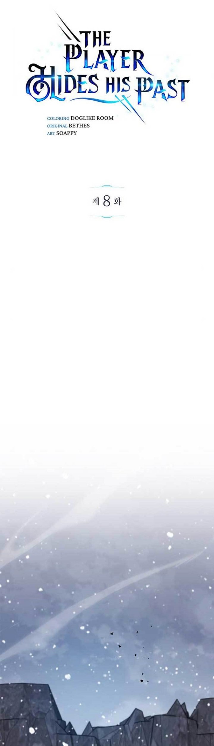 The Player Hides His Past Chapter 08 Gambar 8