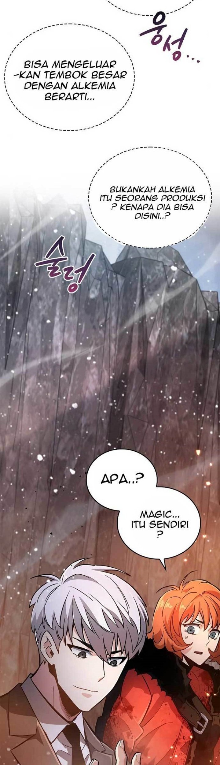 The Player Hides His Past Chapter 08 Gambar 11