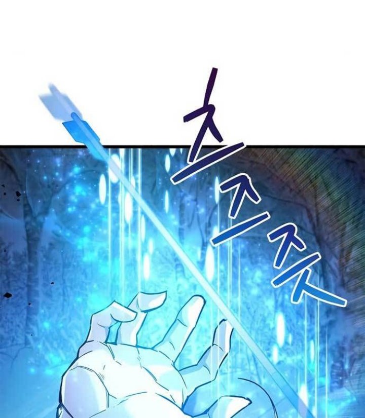 The Player Hides His Past Chapter 08 Gambar 24