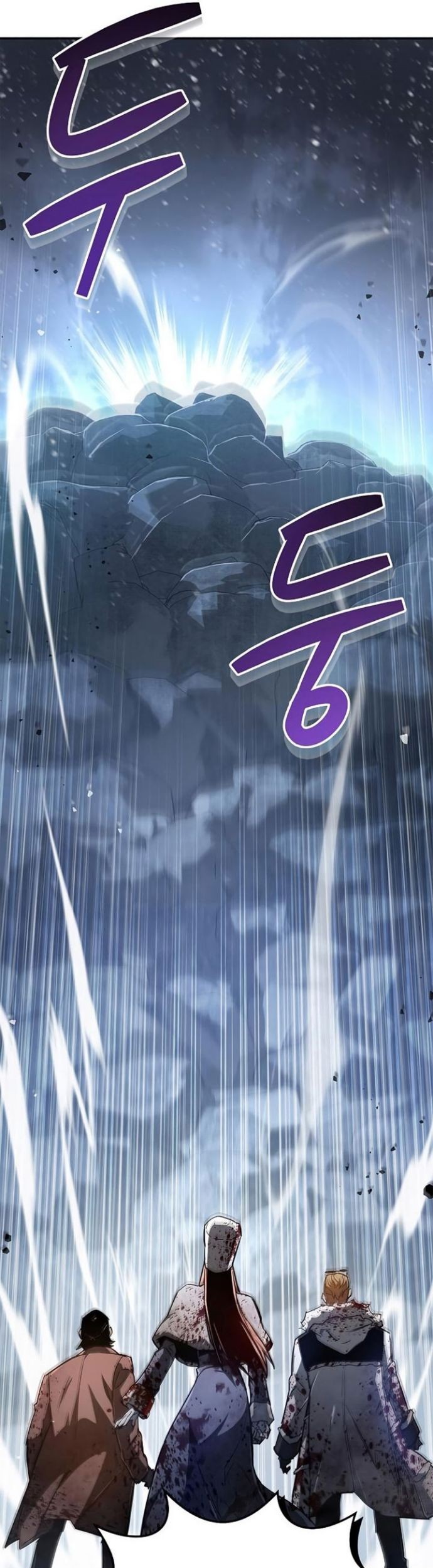 The Player Hides His Past Chapter 07 Gambar 85