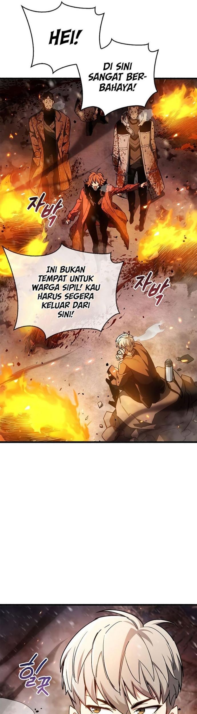 The Player Hides His Past Chapter 07 Gambar 48