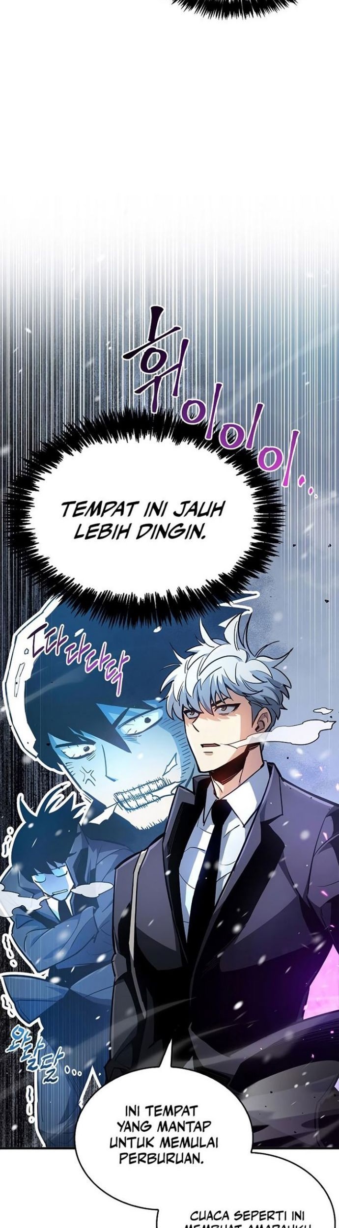 The Player Hides His Past Chapter 07 Gambar 3