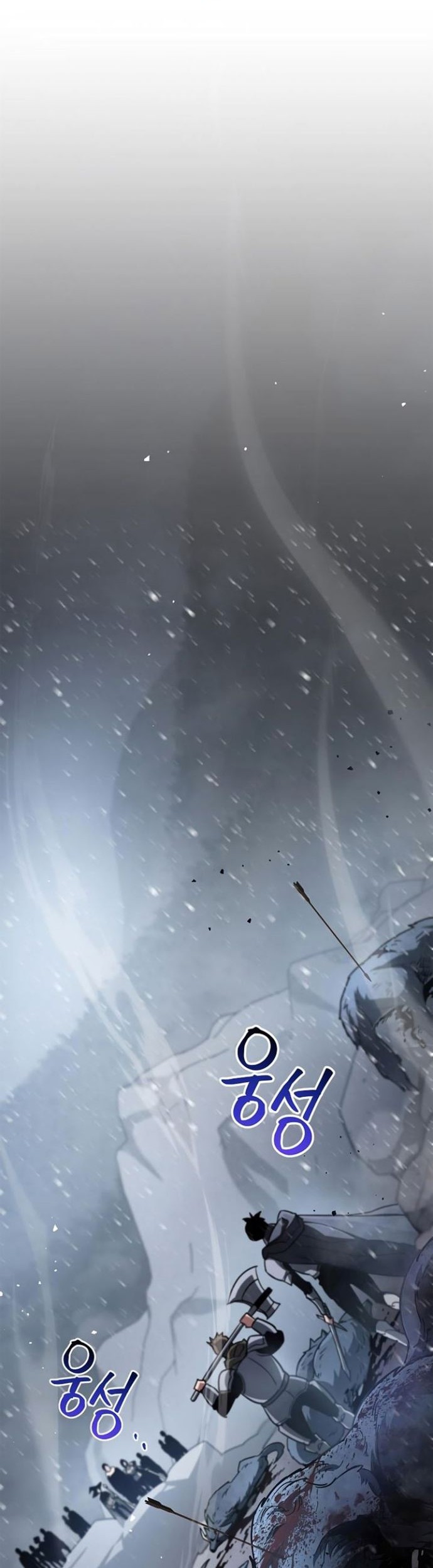 The Player Hides His Past Chapter 07 Gambar 14