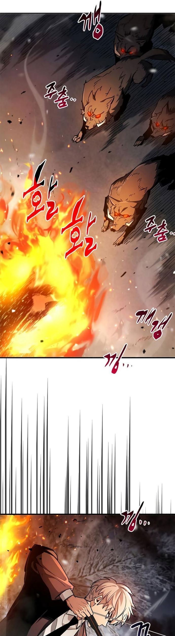 The Player Hides His Past Chapter 07 Gambar 38