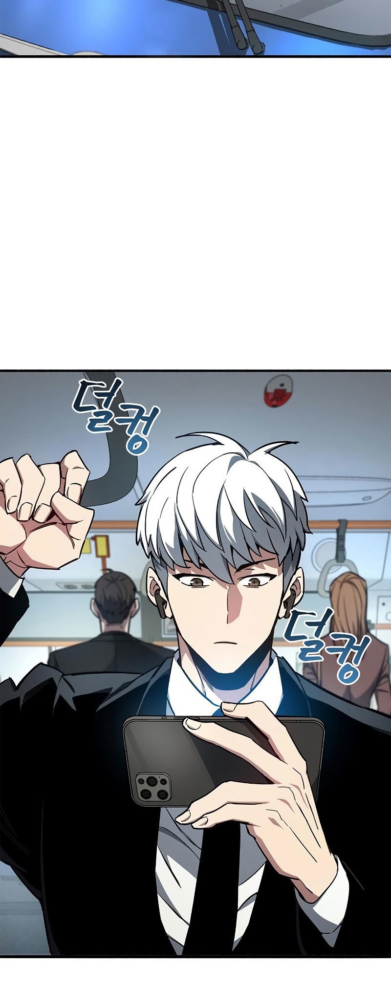 The Player Hides His Past Chapter 06 Gambar 30