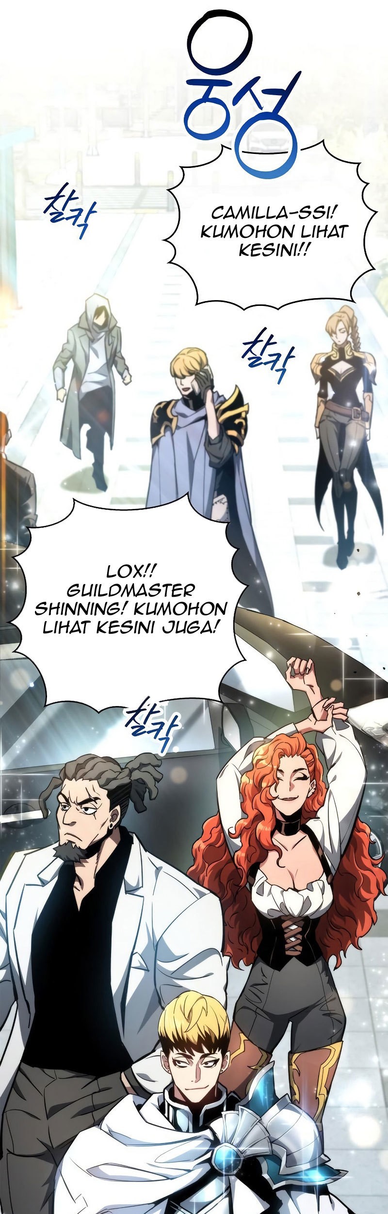 The Player Hides His Past Chapter 06 Gambar 19