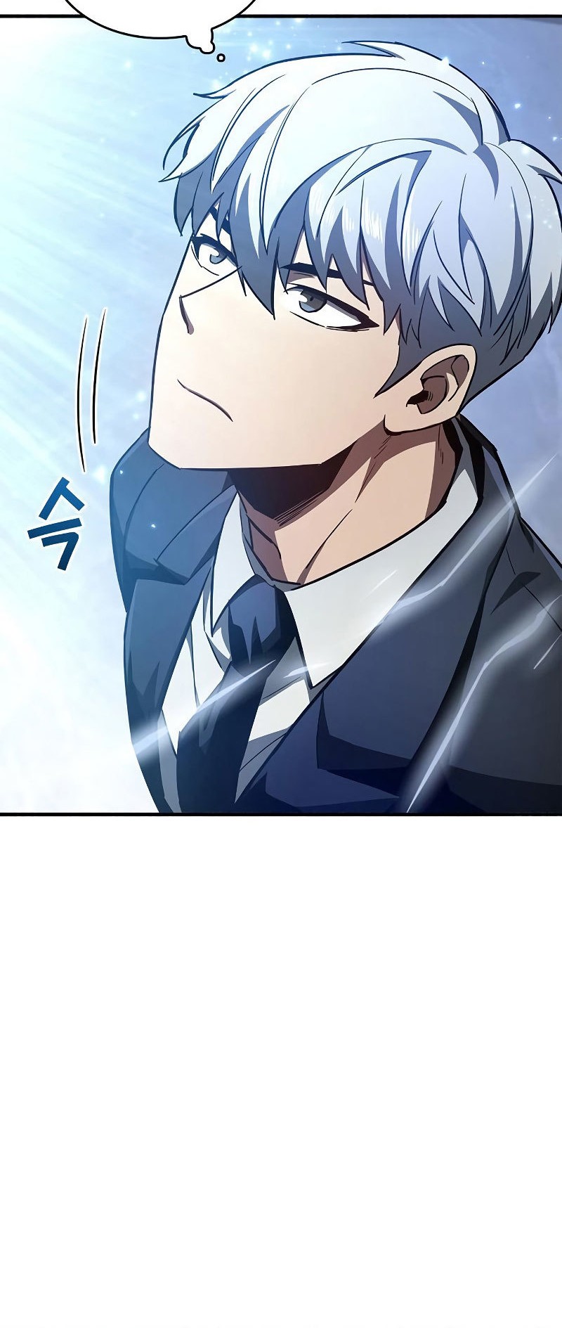 The Player Hides His Past Chapter 06 Gambar 48