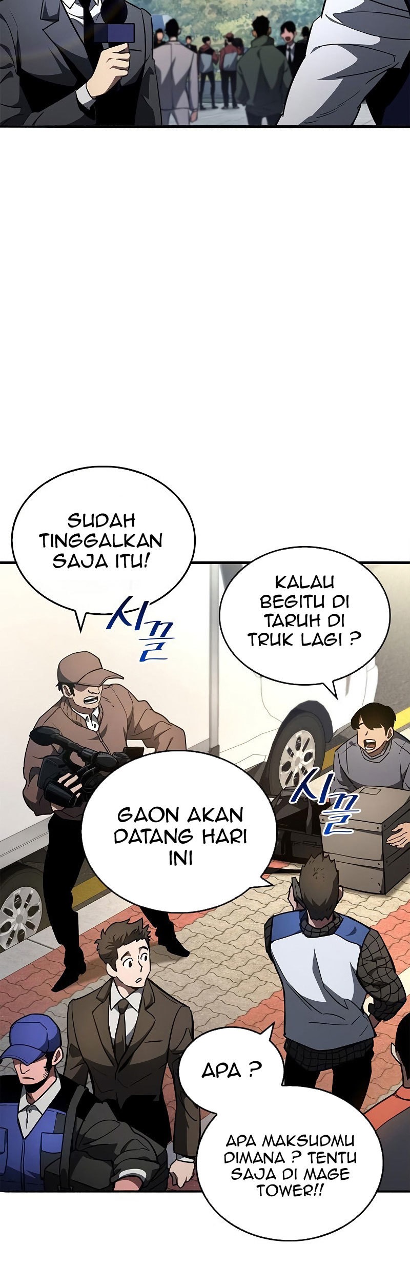 The Player Hides His Past Chapter 06 Gambar 3
