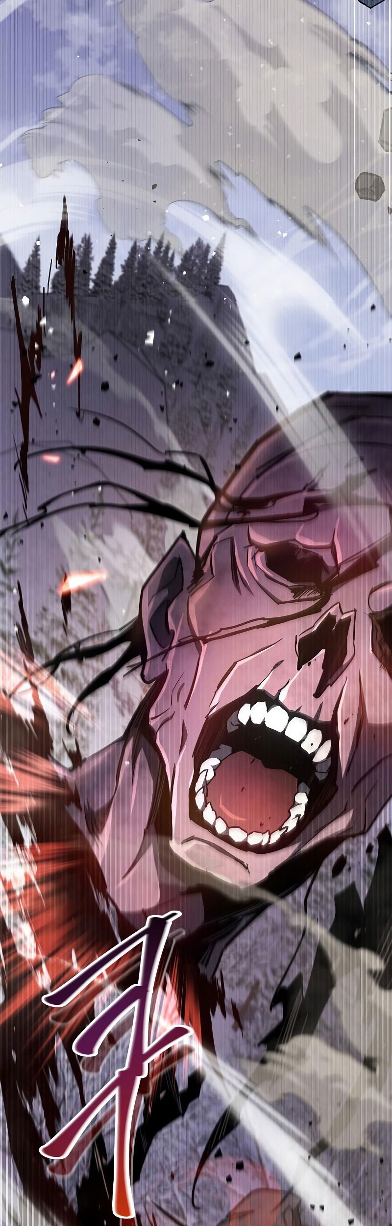 The Player Hides His Past Chapter 06 Gambar 77