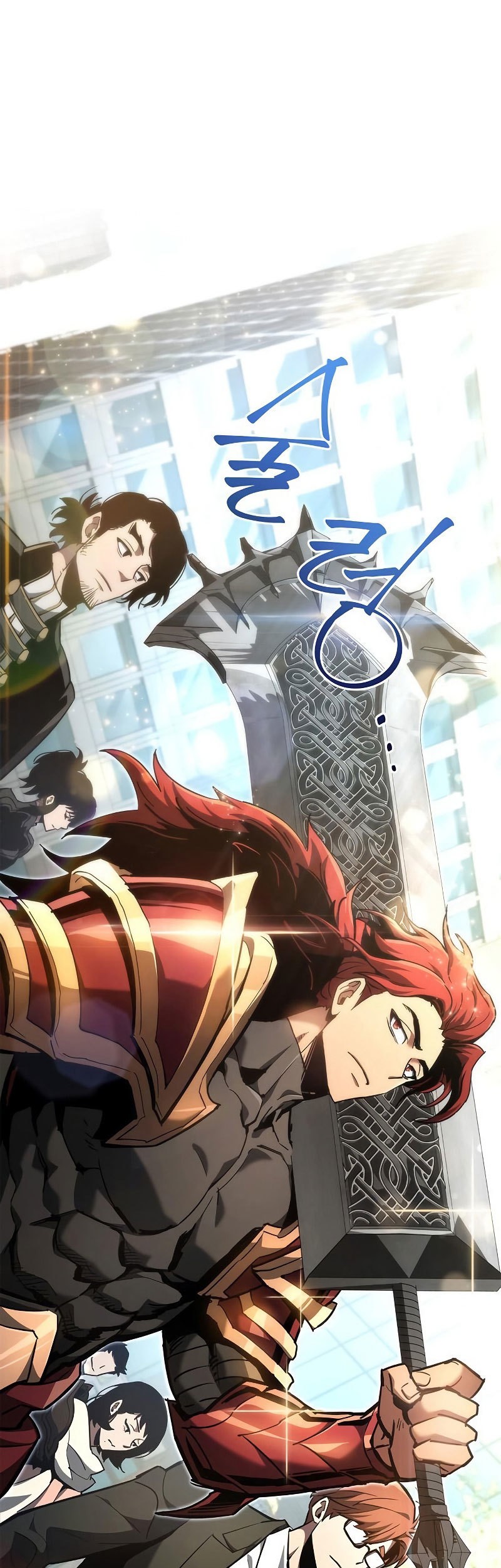 The Player Hides His Past Chapter 06 Gambar 7