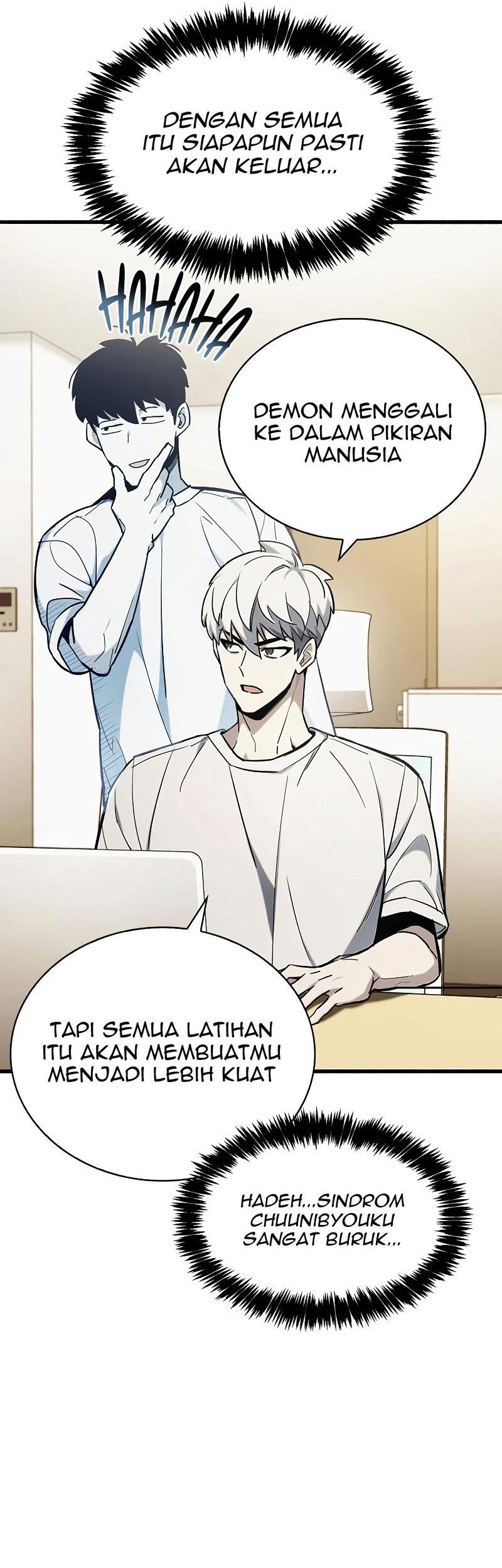 The Player Hides His Past Chapter 05 Gambar 25