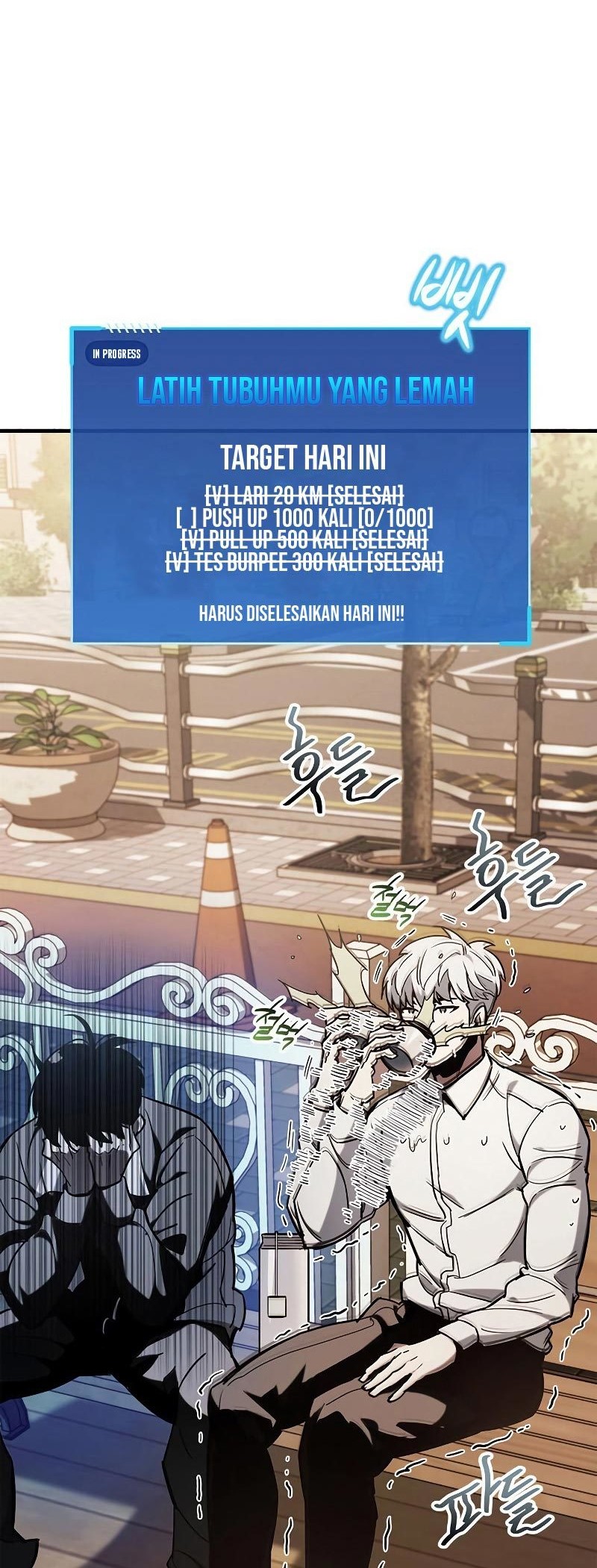 The Player Hides His Past Chapter 05 Gambar 58