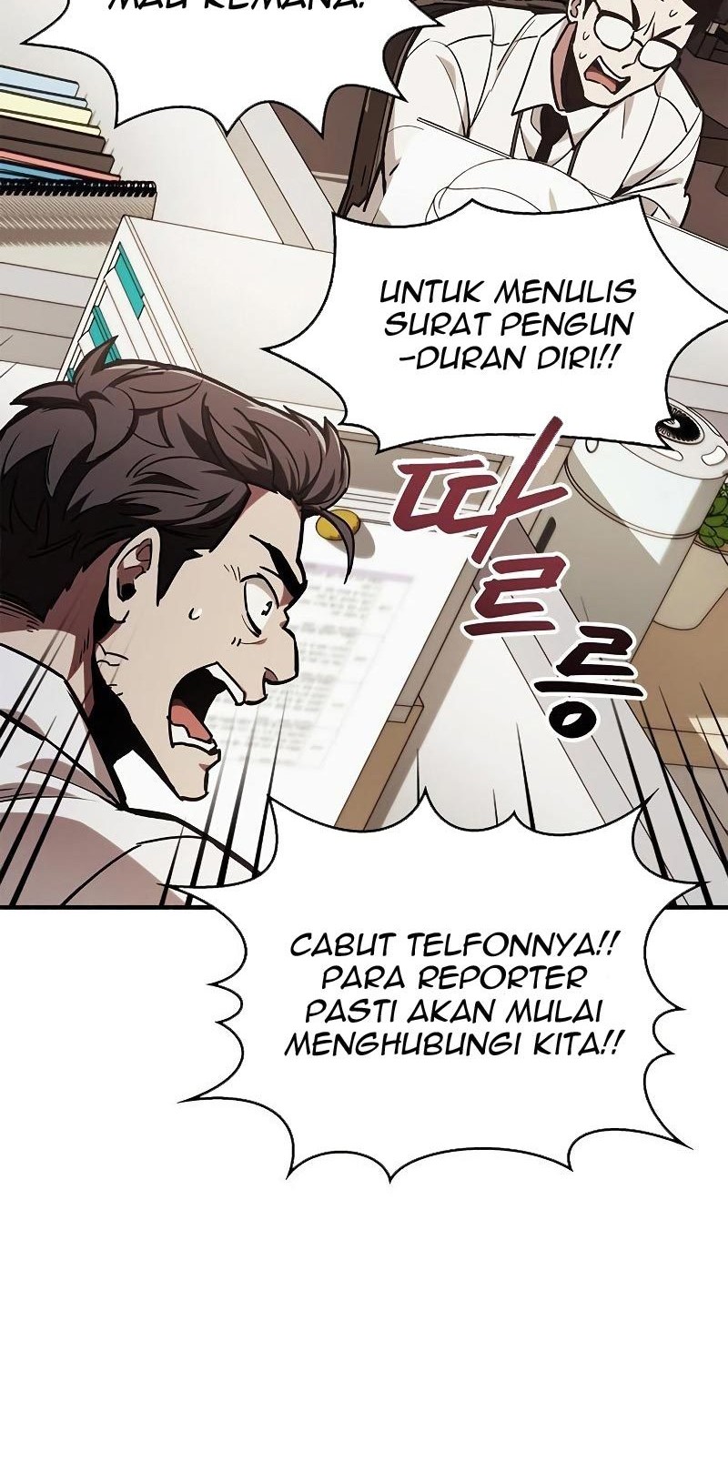 The Player Hides His Past Chapter 05 Gambar 40