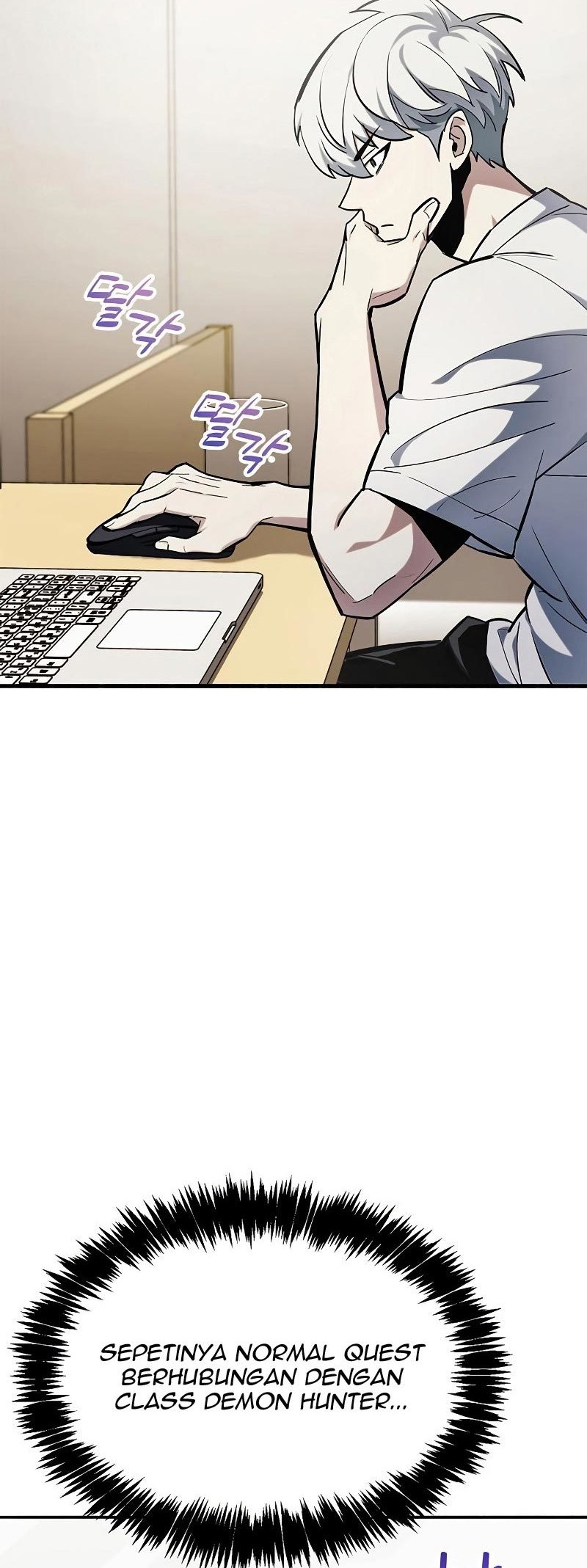 The Player Hides His Past Chapter 05 Gambar 4