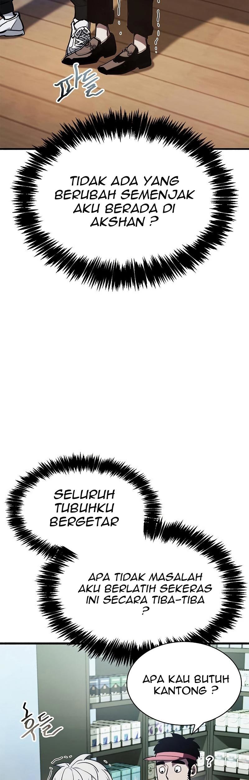 The Player Hides His Past Chapter 05 Gambar 59