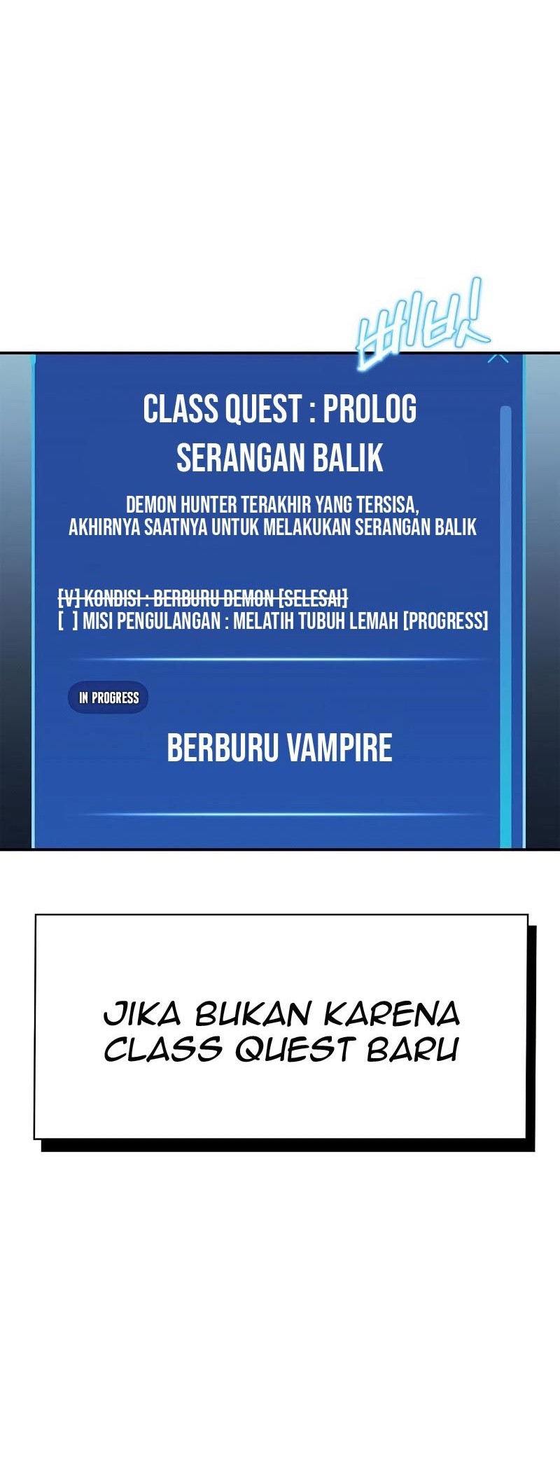 The Player Hides His Past Chapter 05 Gambar 96