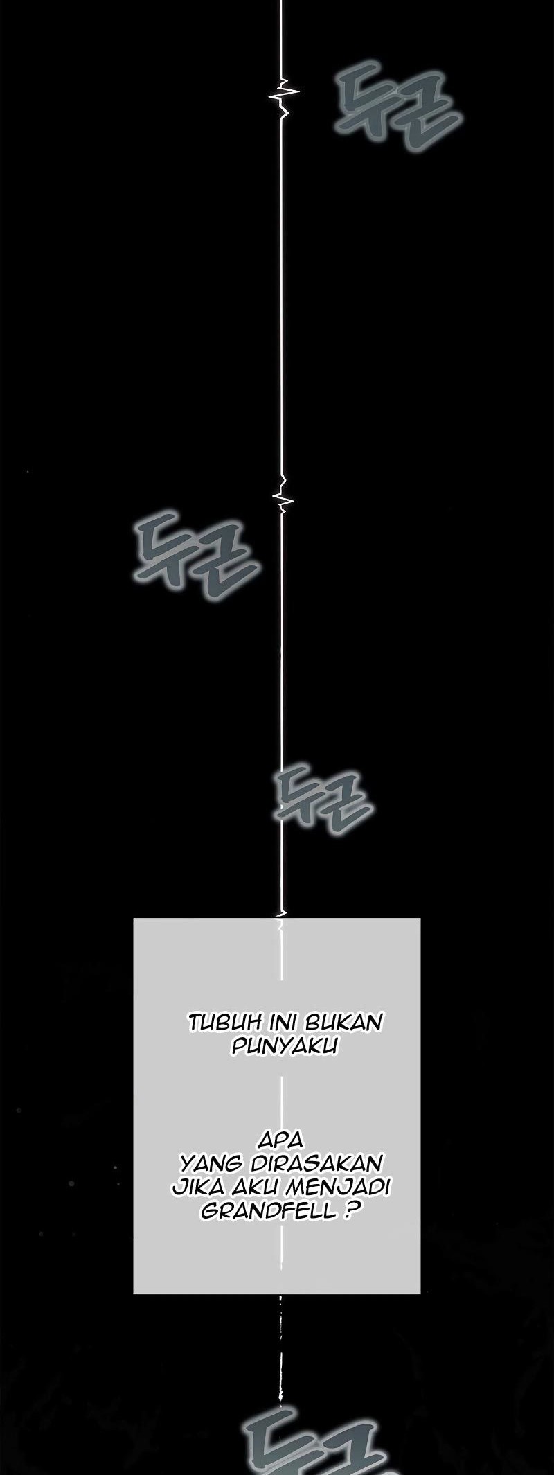 The Player Hides His Past Chapter 05 Gambar 100