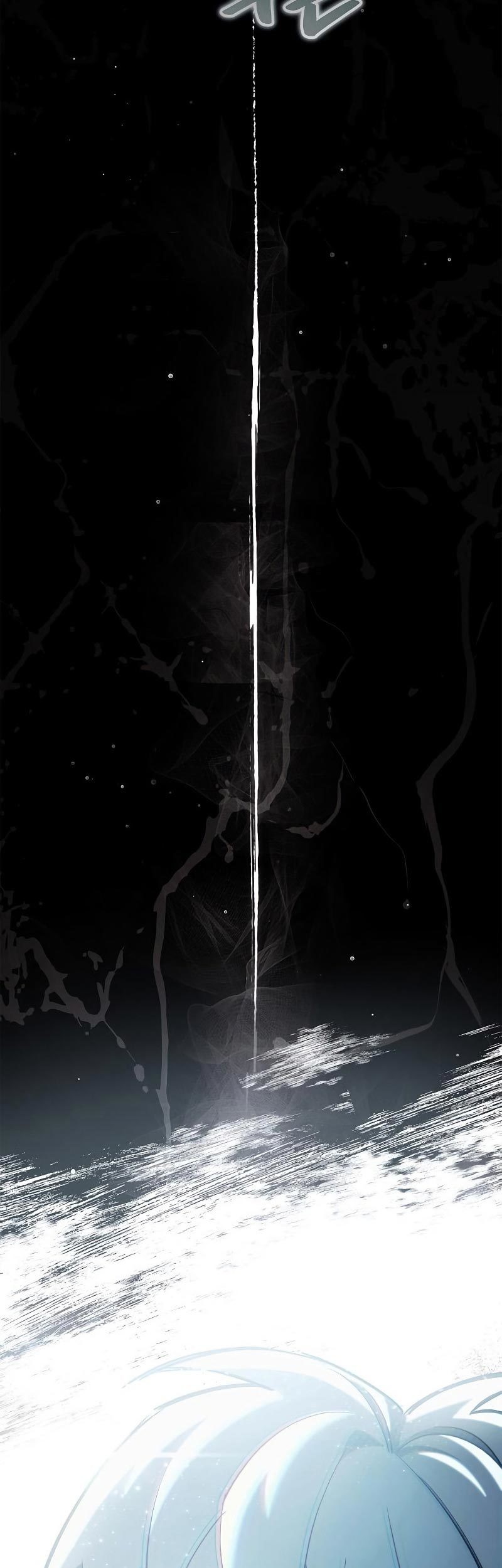 The Player Hides His Past Chapter 05 Gambar 101