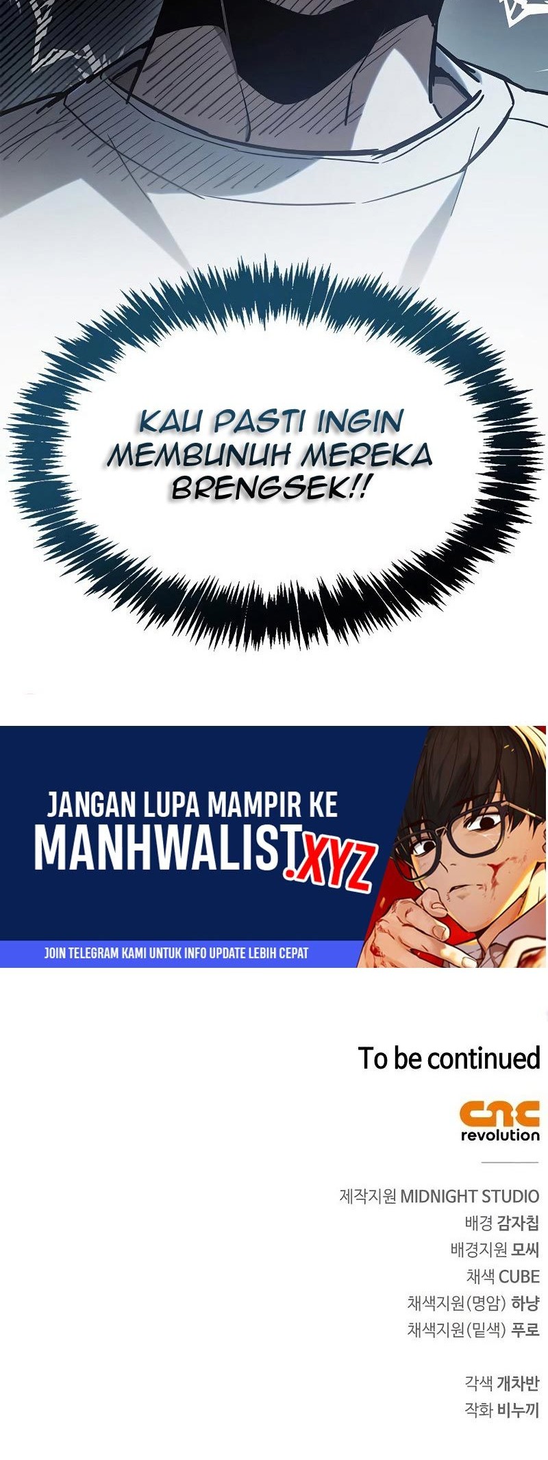 The Player Hides His Past Chapter 05 Gambar 106