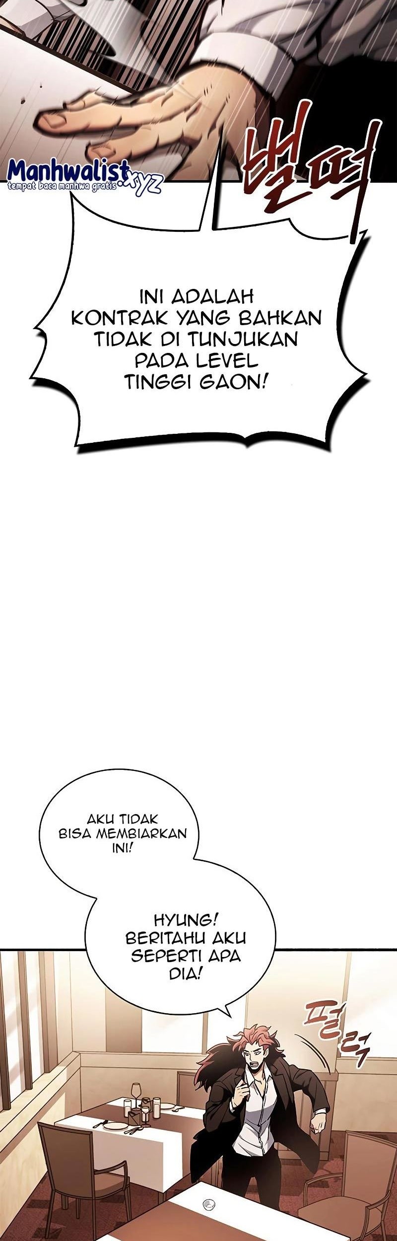 The Player Hides His Past Chapter 04 Gambar 62