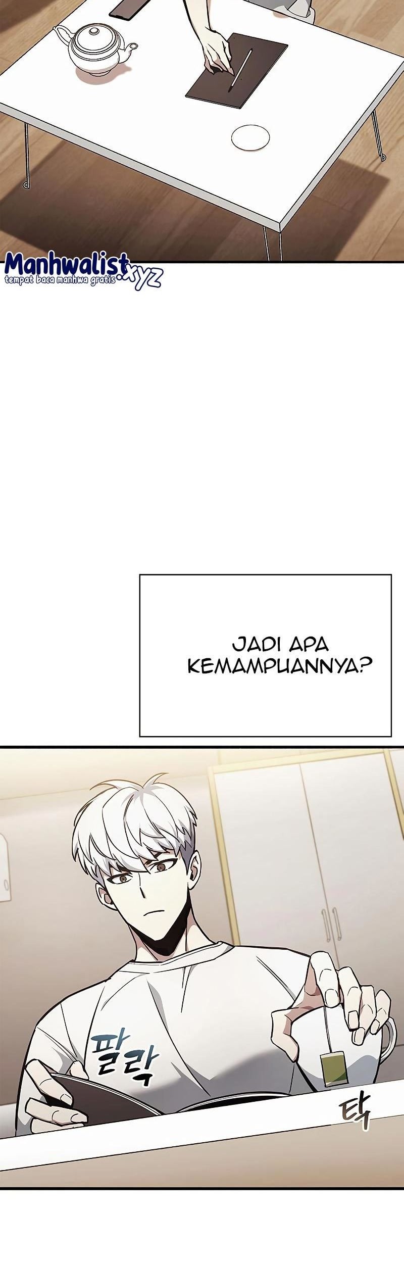 The Player Hides His Past Chapter 04 Gambar 39