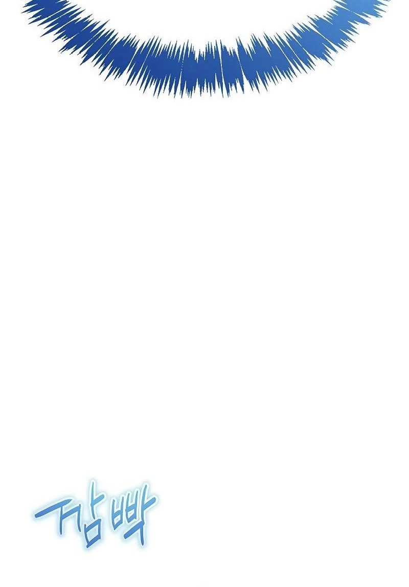 The Player Hides His Past Chapter 04 Gambar 88