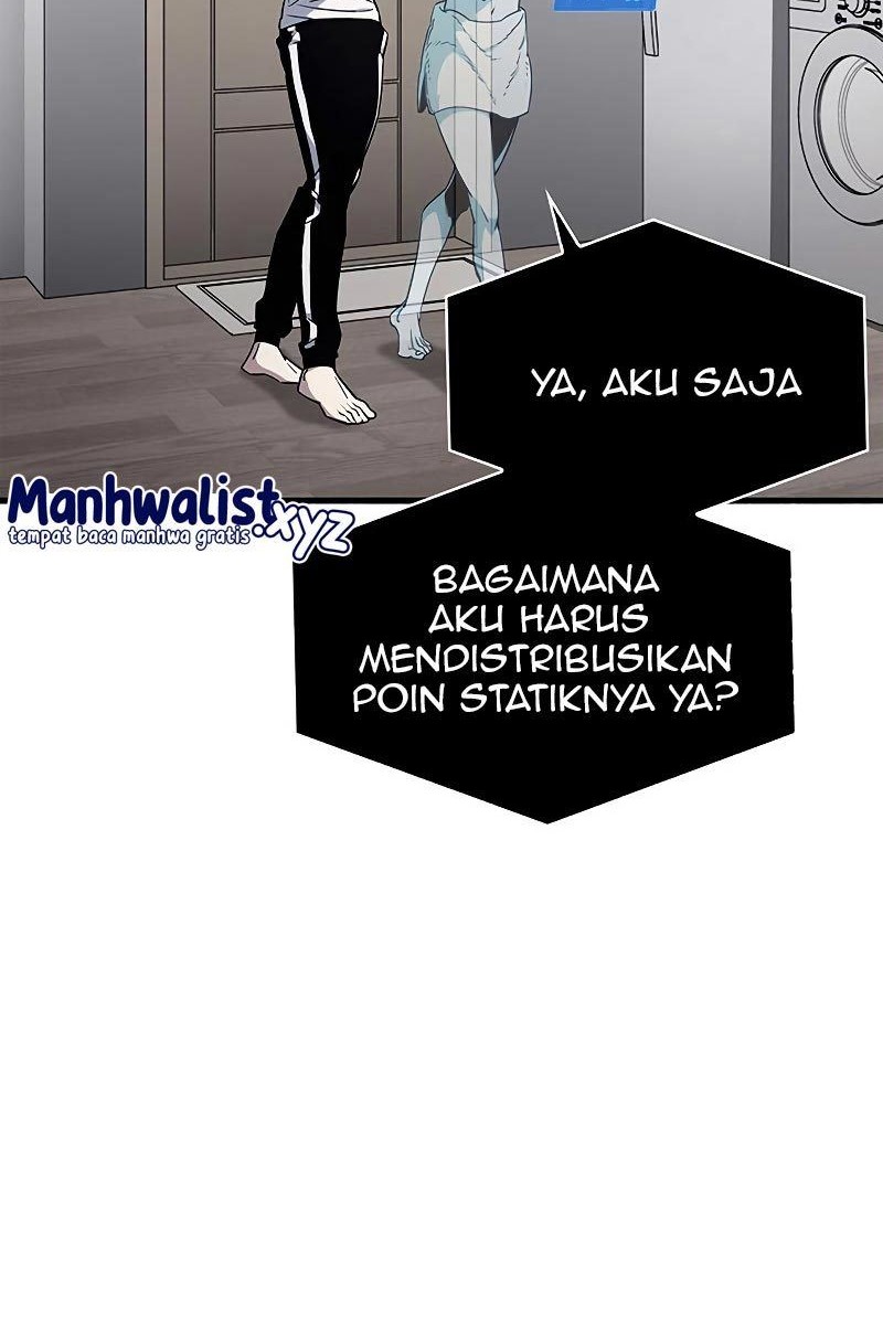 The Player Hides His Past Chapter 04 Gambar 28